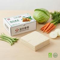 Rollitos de Primavera de Verduras Congelados con Piel Delgada y Crujiente, Enrollados a Mano, IQF, Precio de Fábrica para Exportación a Granel, MOQ Bajo