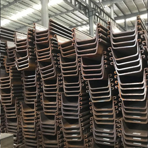 Fournisseurs de palplanches en acier au carbone Water-Stop en forme de U longueur de 6m 9m 12m laminées à chaud - Product Image 2