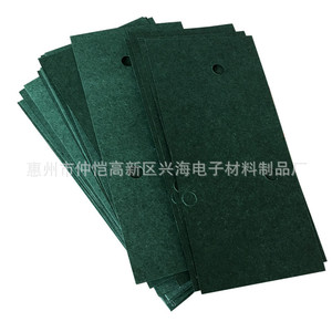 Joint d'étanchéité en papier isolant de 10 mm de diamètre, haute résistance à la tension pour applications électriques - Product Image 4
