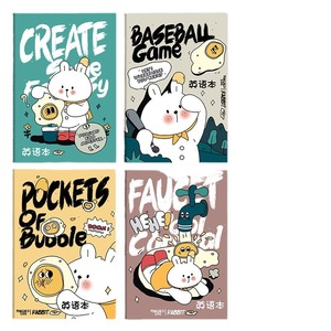 B5 dễ thương Tiếng Anh cuốn sách sinh viên sáng tạo giá trị cao Máy Tính Xách Tay Dòng Xe cuốn sách B5 Tiếng Anh cuốn sách máy tính xách tay bán buôn - Product Image 6