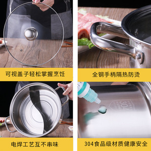 Stainless Steel Straight Hot Pot 4.1L-10L With Lid Double <b>Boiler</b> For Cooking - Product Image 4