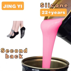 Nhà Máy Sản Xuất Trực Tiếp <span class=keywords><strong>Silicone</strong></span> Lỏng Cho Vải Bạch Kim Chữa Khỏi Cao Su <span class=keywords><strong>Silicone</strong></span> Trong Suốt Để Mặc Quần Áo Tag - Product Image 2