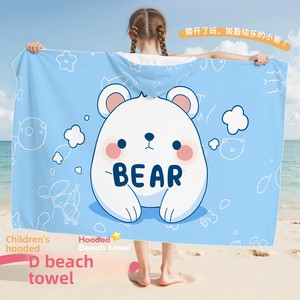 Stock Printed Quick-Drying Hooded Double-sided Fleece <strong>Childrens</strong> Bath <strong>Towel</strong> Robe for Older <strong>Children</strong> Wearable <strong>Swimming</strong> Design - Product Image 2