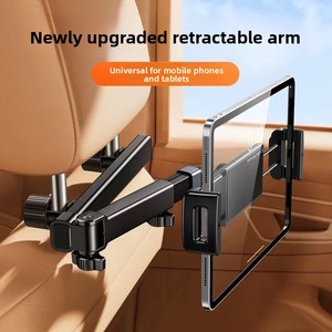 Car Rear <strong>Headrest</strong> Mounted Foldable Tablet Holder with Adjustable Mount-Waterproof ABS - Product Image 1