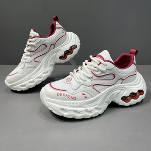 Chaussures de sport décontractées en <span class=keywords><strong>cuir</strong></span> et maille respirantes à lacets et semelles épaisses de luxe pour hommes – Nouvelle collection printemps – Mode jeune homme - Product Image 2