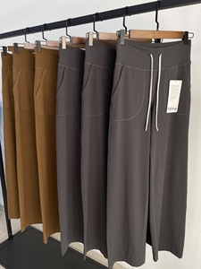 Pantalon large élastique taille haute coupe droite pour femme – Idéal fitness, course, décontracté, sport en extérieur, yoga - Product Image 1
