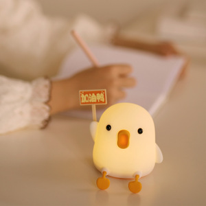 Lampe de chevet en silicone en forme de canard, lumière LED blanche chaude, rechargeable par USB, commande tactile, pour chambre de bébé QV 07 - Product Image 3