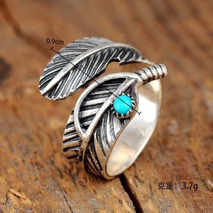 Anello Aperto Vintage con Piuma, Unisex, con Pietra Turchese, Stile Boho, Gioiello da Dito alla Moda - Product Image 2