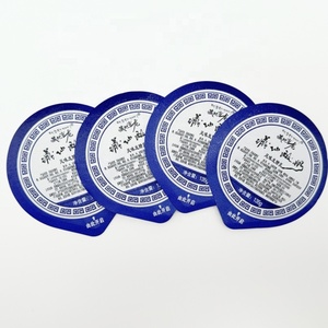 Diseño personalizado 65mm 75mm 88mm 118mm diámetro troquelado papel de aluminio tapa de yogur - Product Image 5