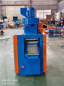 Offre Spéciale – Machine à broyer les câbles en <span class=keywords><strong>cuivre</strong></span> <span class=keywords><strong>220V</strong></span> BS-S10 – Machine à déchiqueter les câbles et à séparer le <span class=keywords><strong>cuivre</strong></span> du plastique pour les ferronneries - Product Image 4