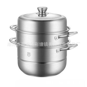 หม้อนึ่งสแตนเลส 304 3 ชั้น แบบหนา สำหรับใช้ในครัวเรือน สำหรับนึ่งซาลาเปา ปลา ใช้กับเตาแม่เหล็กไฟฟ้าได้ - Product Image 2