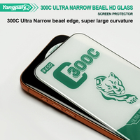 Protection d'écran en verre trempé ultra-fin 0,5 mm, dureté 9H, anti-explosion, transparente, pour téléphone portable, avec arche super large 300C