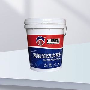 Kitchen Special Modern Water-based <b>One</b>-component Polyurea Waterproof Coating for Wall and Basement - Product Image 2