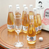 Berkenhoutsap Drinkfabriek Cadeau voor moeder Smaak Late Night Chinese Verjaardag Wildgeplukt Pure Brunch Middagontbijt Feest