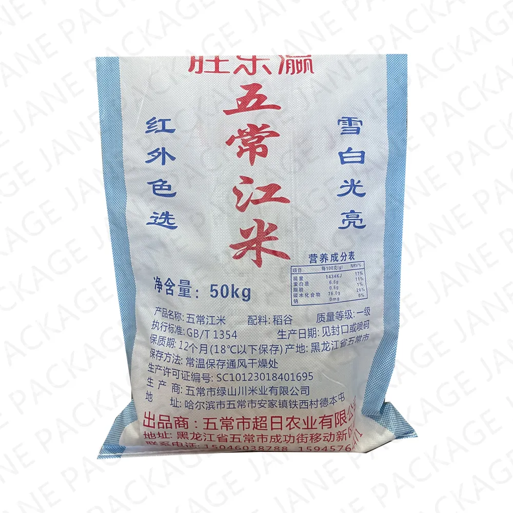 Bolsa PP tejido gran precio eco amigable 100 kg bolsa de arroz filipina 50kg bolsas de arroz