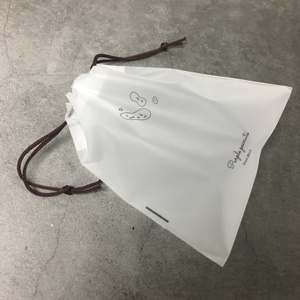 Custom logo Printed Large Transparent Frosted <b>Drawstring</b> <b>Bag</b> <b>Makeup</b> Draw String Pouch Gift Packaging <b>Bag</b> - Product Image 2