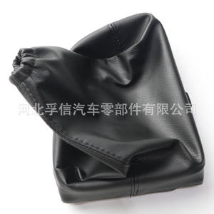 Cache-poussière de levier de vitesse en cuir noir pour Toyota Auris E18 2013-2018, pièce de rechange pour soufflet de levier de vitesse - Product Image 1