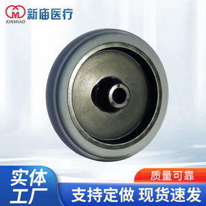 Single <b>Wheel</b> Phxs 80mm Swivel Caster 10mm Bore Black White Red Custom Tpr Rubber <b>Plastic</b> Processing - Product Image 5