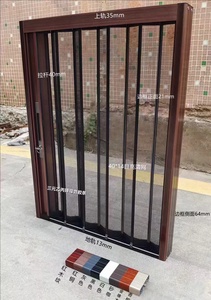 Moustiquaire rétractable asiatique moderne, écran anti-insectes <span class=keywords><strong>enroulable</strong></span> et indéchirable en acier inoxydable, fenêtre coulissante, moustiquaire - Product Image 2