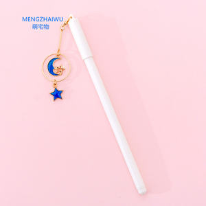 Geen Voorraad Kantoor En School Briefpapier 0.5Mm Zwarte Inkt Pen Creatieve Ster Planeet Hanger Promotionele Pen Schattige Gel Pennen - Product Image 4