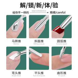 Empujador de cutículas para decoración de uñas, empujador de cutículas de acero, raspador de uñas ruso para principiantes, herramienta de eliminación de cutículas de uñas de montaje frontal - Product Image 4
