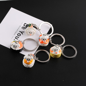 Sushi Puppy Keychain Plastic Resin Mixed Styles Random Delivery DIY <b>Bag</b> <b>Charm</b> Accessory - Product Image 1