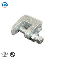 Pince de fixation de poutre UTTBC1 galvanisée, utilisée avec les supports à fourche, les supports à boucle, les colliers de serrage pour tuyaux et les colliers antisismiques