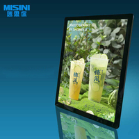 Panneau publicitaire rectangulaire personnalisable pour magasin, affichage de menu en aluminium, boîte à lumière LED autoportante haute luminosité
