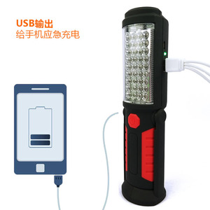 Lampe de travail 365led, 36 + 5 LED, lampe de poche d'urgence portable rechargeable par USB, pour réparation automobile, utilisation en extérieur - Product Image 2