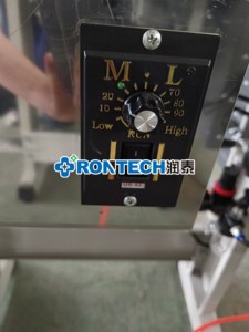Máquina de soldadura ultrasónica manual para fusión de mangas de batas no tejidas, máquina de soldadura ultrasónica para mangas de batas no tejidas - Product Image 5