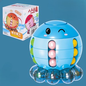 Juguete Antiestrés Portátil de Primera Calidad, Cubo Mágico 3D con Forma de Pulpo, para Niños y Niñas, Ideal para el Aula, Viajes y Juego - Product Image 3
