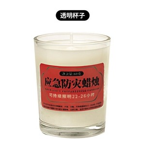 Emergency Preparedness Candle 100g <b>Long</b> Burning For Home Outdoor Use Waterproof Windproof Smokeless Lighting - Product Image 5