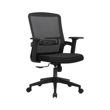 Yusen Office Mesh <b>Chair</b> 75cm Backrest Swivel Height Adjustable Ergonomic Computer <b>Chair</b> <b>Study</b> Room Commercial Use - Product Image 5