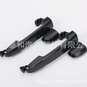 Toyota Corolla <b>Door</b> <b>Handles</b> Black ABS Bright Surface For <b>Replace</b> Repair Part Number TY106 - Product Image 3