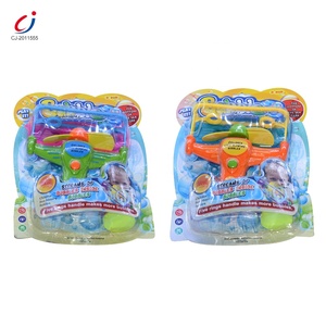 Quạt Tự Động Cho Trẻ Em Súng Bắn Bong Bóng Xà Phòng Điện Đồ Chơi Bong Bóng Nước Quạt Xà Phòng Đồ Chơi Thổi Bong Bóng Cho Trẻ Em - Product Image 4