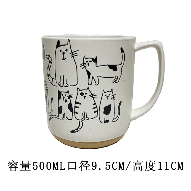 Taza de gato blanco de cola larga