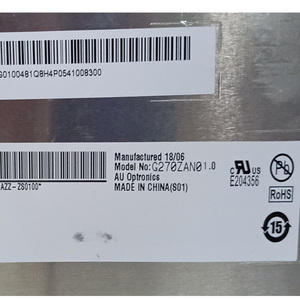 G270ZAN01.0 จอแสดงผล LCD อุตสาหกรรมขนาด 27.0 นิ้ว รุ่นล่าสุด ความละเอียด 3840*2160 แบบ eDP - Product Image 3