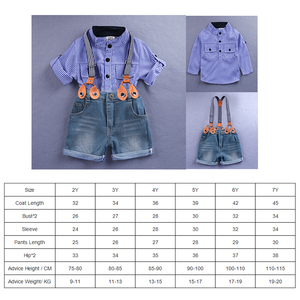 1-7 년 아이 소년 의류 세트 도매 바지 청바지 어린이 옷 - Product Image 3