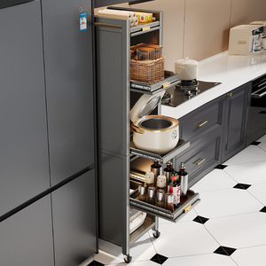 Armario de almacenamiento <span class=keywords><strong>Ermo</strong></span> Kitchen, estantería de borde estrecho, extraíble para el hogar, de pie. - Product Image 1