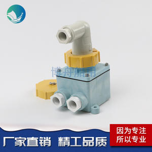 Bozhou Vente en gros Prises électriques standard IEC R12-2 792761 Connecteurs marins 3 broches 3 prises AC 13A/16A/20A Nominales 2 broches (CN/EU) - Product Image 5