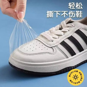 Protector de Zapatos Impermeable con Punta Reforzada de PVC, Semicircular, Talla Única, para Verano, Invierno, Primavera y Otoño - Product Image 3