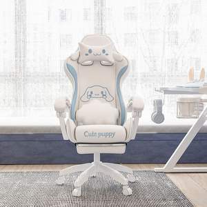 Chaise de jeu ergonomique pour ordinateur avec repose-pieds, pour la maison, le bureau, les étudiants et les joueurs - Product Image 3