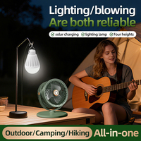 Ventilateur de table et de sol 4000 mAh à alimentation solaire, recharge mobile, cinq niveaux de vitesse, corps robuste pour les voyages en camping-car et le camping saisonnier