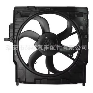 Ventilador Eléctrico de Radiador Hh 17428618238 17427598738 para BMW Serie 5, Pieza de Repuesto - Product Image 3