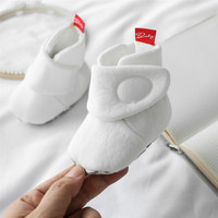 Chaussures à semelle souple Hansheng pour bébés de 0 à 1 an, modèle 2881, printemps, automne, hiver, chaleur, pur coton, Chine
