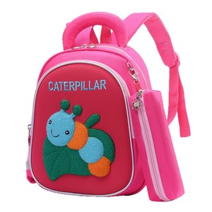 Ingrosso carino Design dei cartoni animati degli studenti delle scuole medie elementari piccole borse a doppia spalla delle api zaini per bambini - Product Image 5