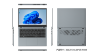 Nouvel ordinateur portable professionnel de 15,6 pouces, Intel N4020 Dual Core, 8 Go de RAM, 256 Go de SSD, Windows 11, clavier anglais, prise EU