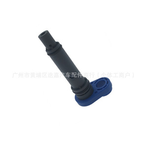 วาล์ว PCV ของ Honda Acura MDX รุ่น 17130 Rye A01 วาล์วระบายอากาศในห้องเครื่องยนต์แบบพลาสติก วาล์วทางเดียว สำหรับเปลี่ยนซ่อม - Product Image 4