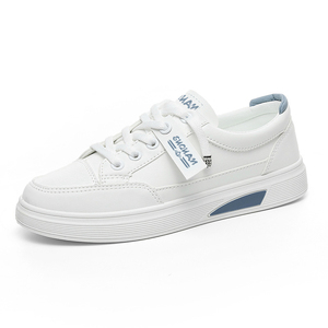 Chaussures de sport d'été tendance pour femmes 2025 – Baskets décontractées en cuir PU blanc avec semelle plate et design imperméable - Product Image 6