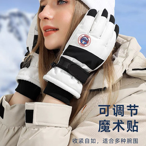 ถุงมือสกี ถุงมือกันลมแบบมีฉนวนกันความร้อน หน้าจอสัมผัสได้ สำหรับกิจกรรมกลางแจ้งในฤดูหนาว ถุงมือขี่มอเตอร์ไซค์บุขนแกะให้ความอบอุ่นสำหรับทุกเพศ - Product Image 1